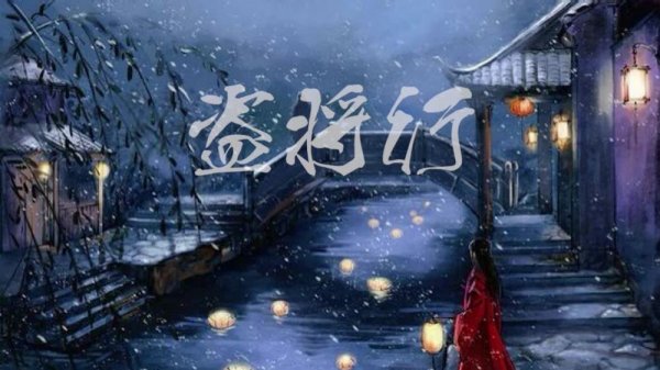 2019抖音十大神曲鈴聲排名，盜將行最受歡迎