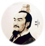 中國(guó)歷史上四大宰相，李斯諸葛亮上榜