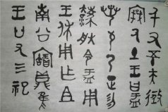 世界上最神秘的語(yǔ)言，漢語(yǔ)有哪些神秘之處