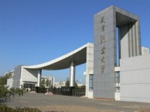 2021天津十大專科學校排名，第一是天津職業(yè)大學