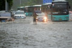 中國(guó)最大暴雨記錄，一天降雨量1748.5毫米