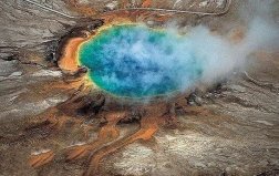 世界上最大的3座死火山，第一座面積達7988平方公里