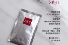 進口面膜哪個牌子的好用？進口補水面膜排行榜10強