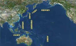 世界上最矮的海溝：馬里亞納海溝深達11034米