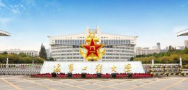 2022年中國八大海軍大學(xué)盤點，中國的海軍大學(xué)排名