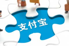 2022隨借隨還貸款A(yù)PP排行榜，螞蟻借唄位列榜首