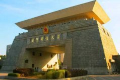 湖南省大學(xué)排名2022最新排名，國防科技大學(xué)排第一名