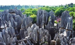 中國地質(zhì)公園有哪些？中國著名的十大地質(zhì)公園