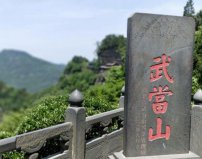 中國10大最美的宗教名山，武當(dāng)山領(lǐng)銜榜單