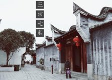 福州著名景點(diǎn)有哪些？福州旅游必去十大景點(diǎn)