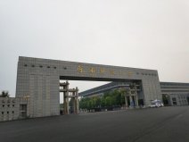 2022河南理工類大學(xué)排名一覽表，河南科技大學(xué)排第一位