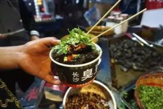 長(zhǎng)沙有什么必吃的美食？來(lái)長(zhǎng)沙必吃的12種美食