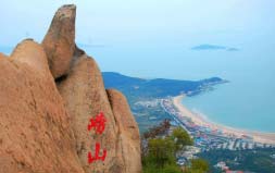 中國(guó)海上名山有哪些？中國(guó)10個(gè)著名的海上名山