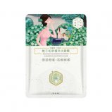 美白面膜哪個(gè)牌子好？國(guó)貨美白面膜十大品牌排行榜