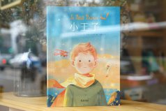 世界公認(rèn)100本好書：人生必看的好書有哪些？