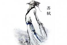 盤點(diǎn)中國(guó)宋詞十大家，蘇軾、辛棄疾位列前兩名