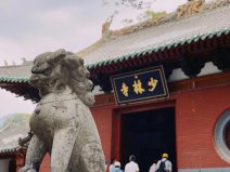 鄭州著名的六大寺廟：大觀音寺居第二，少林寺排第一